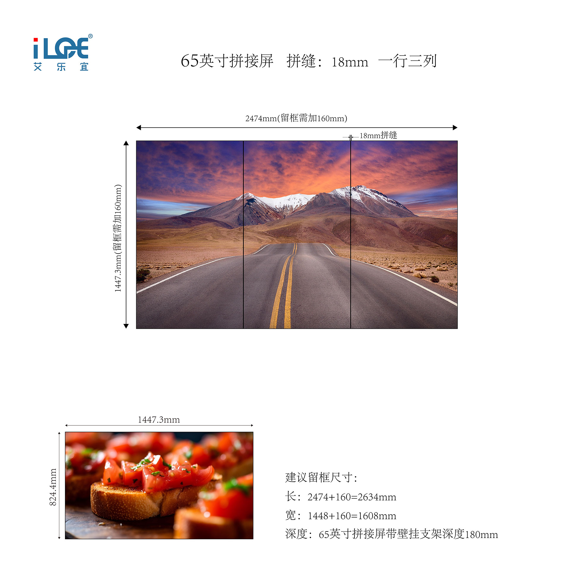 微信图片_20240109164241.jpg