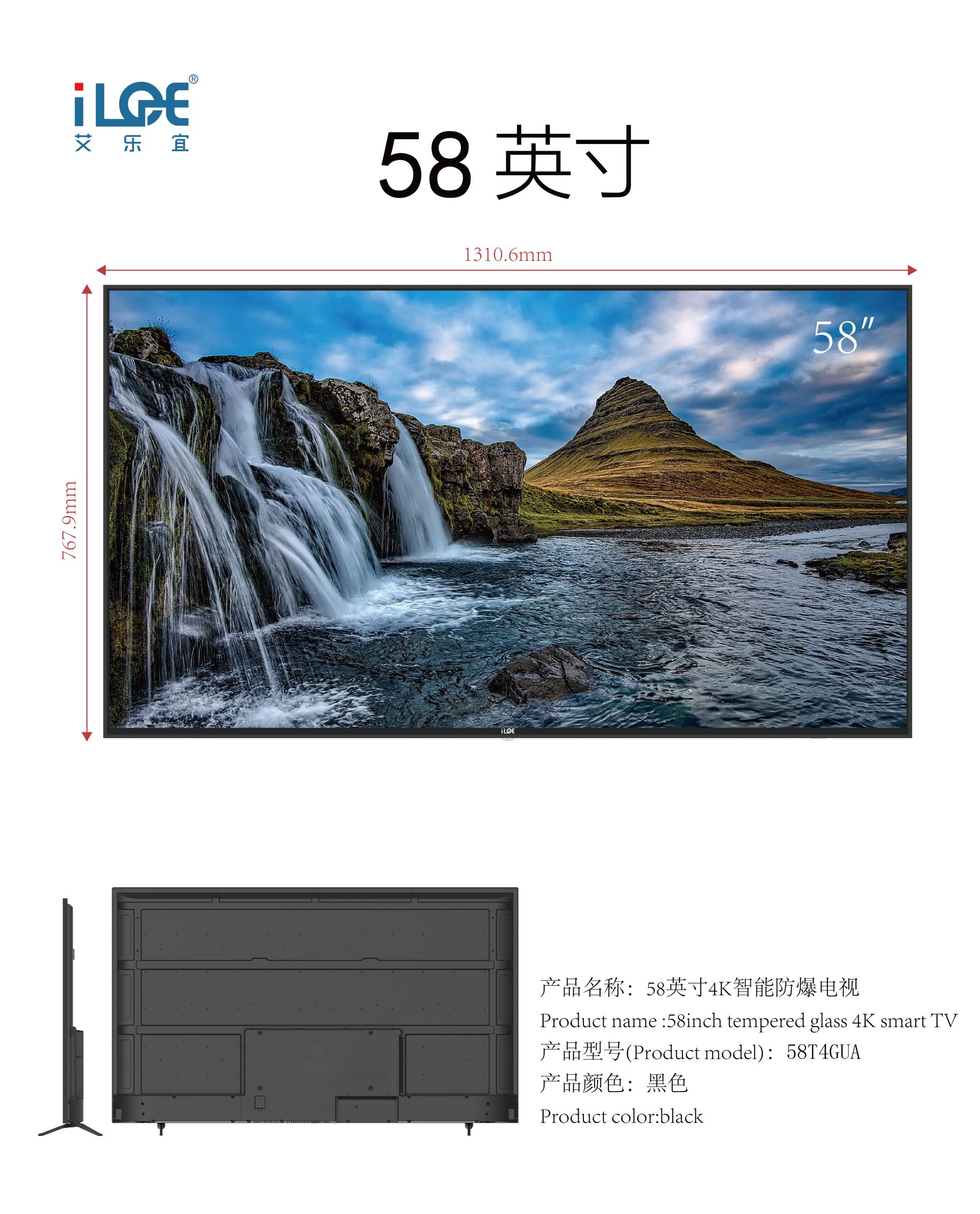 58T4GUA.jpg